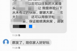 梧州专业讨债公司有哪些核心服务？